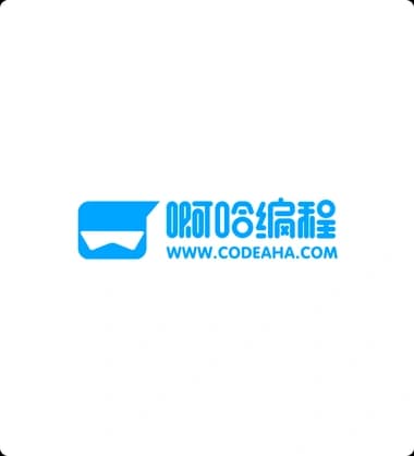 啊哈编程