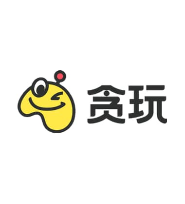 贪玩