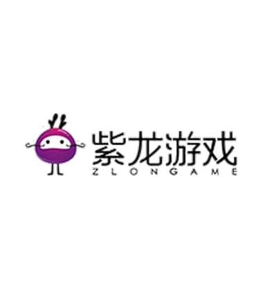 紫龙