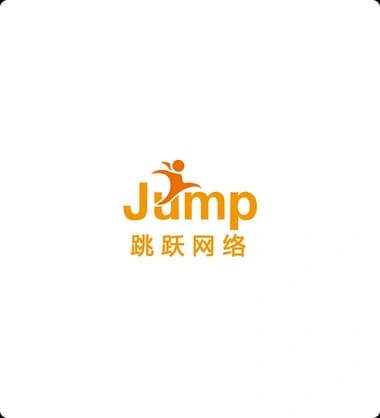 跳跃网络